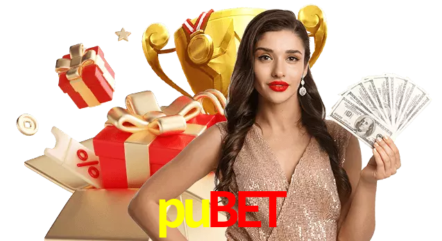 pubet