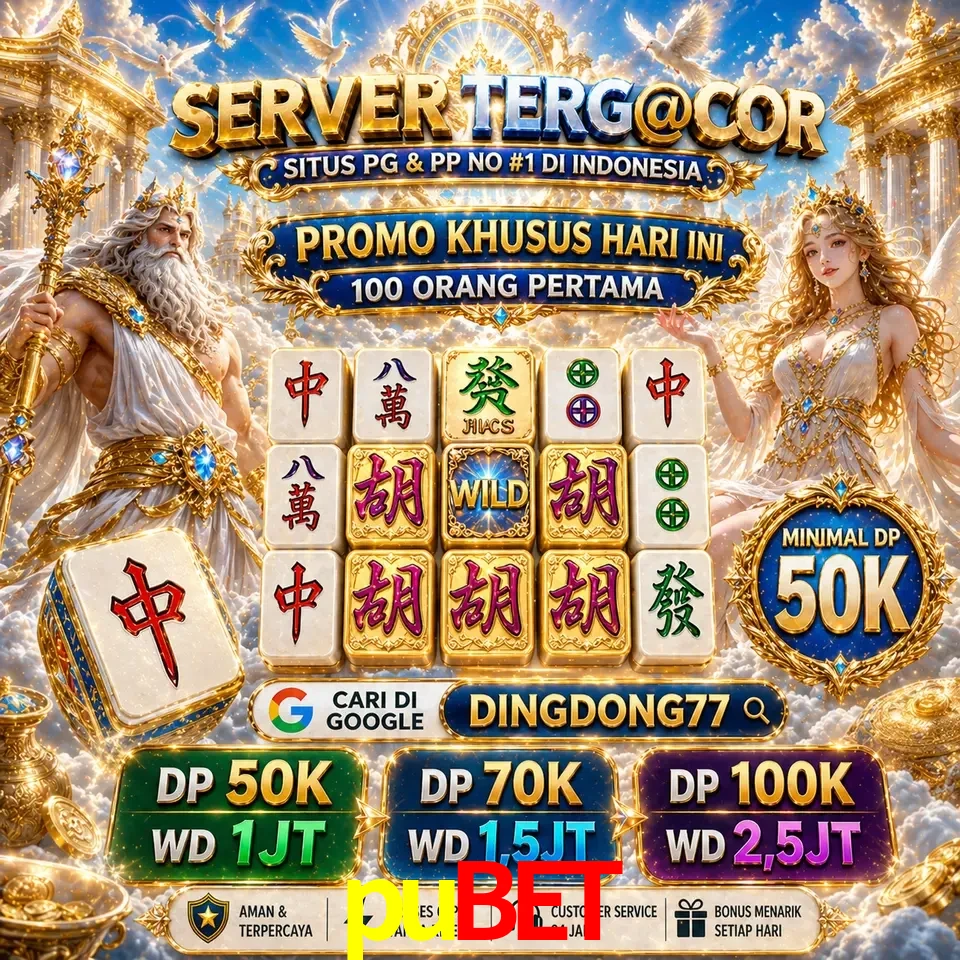 Segurança pubet SSL